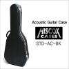 히스콕스 드레드넛 D바디 통기타 하드케이스 Hiscox Acoustic Guitar Case STD-AC-BK