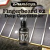 던롭 기타 핑거보드 딥컨디셔너 02 Dunlop 02 Fingerboard Deep Conditioner